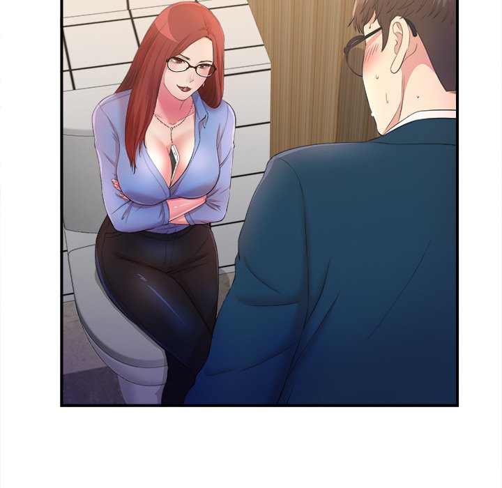 The Rookie - Chapter 4 Page 73