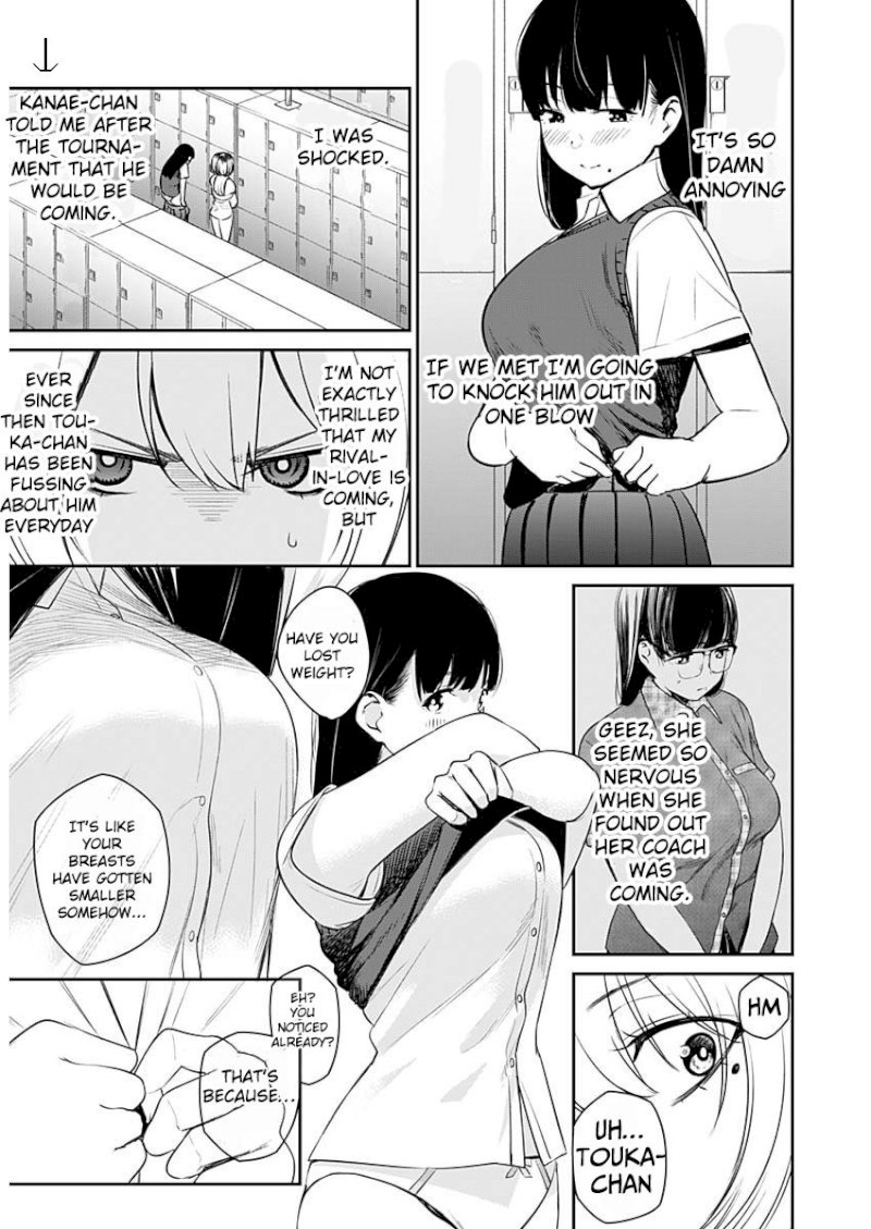 Strike or Gutter - Chapter 24 Page 4