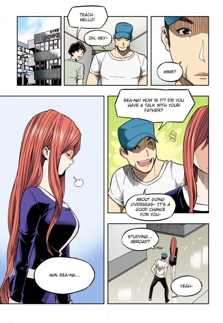 Skill of Lure - Chapter 31.1 Page 5