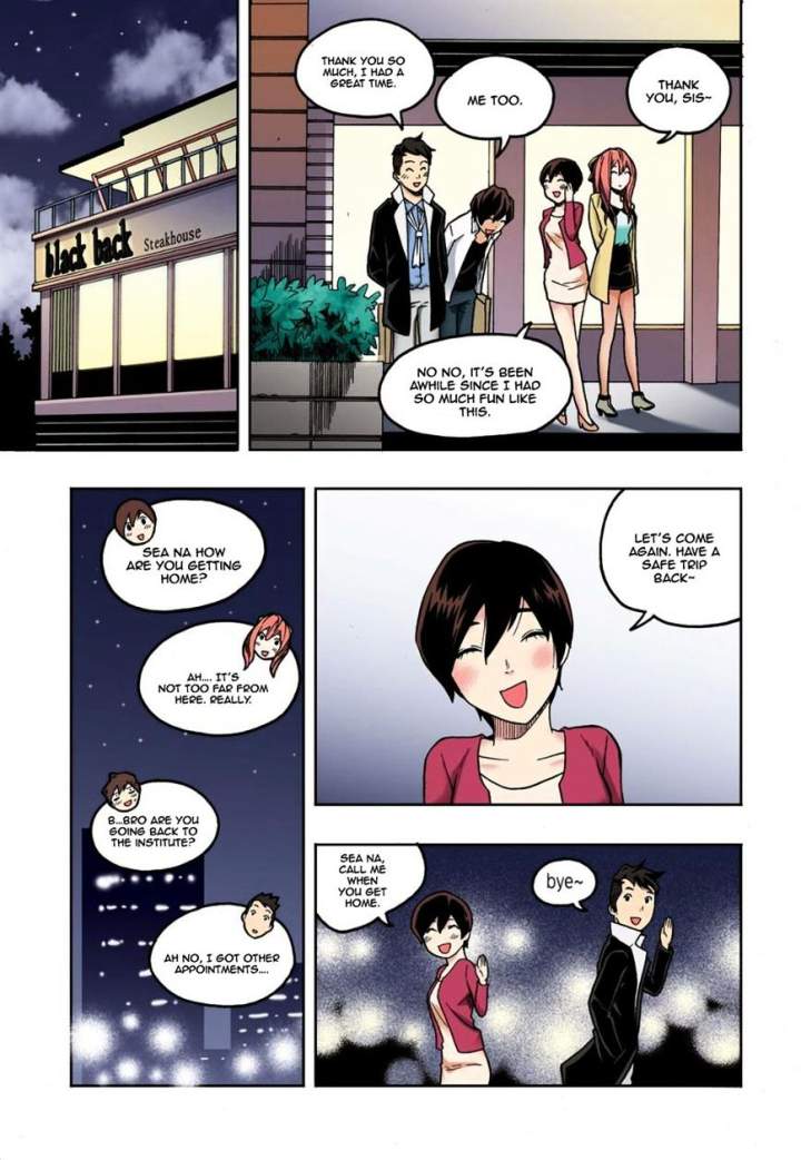 Skill of Lure - Chapter 8 Page 33