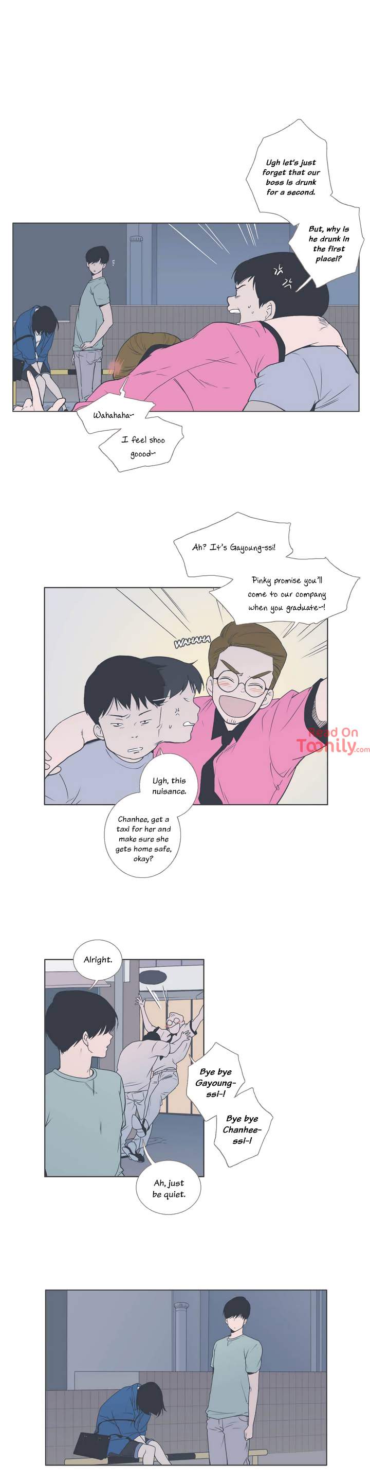 Something About Us - Chapter 33 Page 2