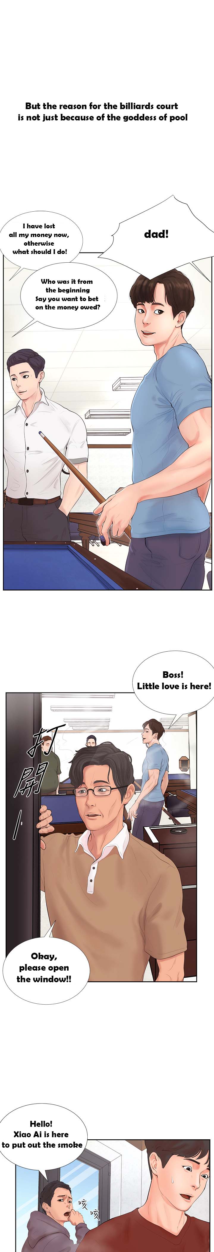 Billiard Room Love - Chapter 1 Page 7