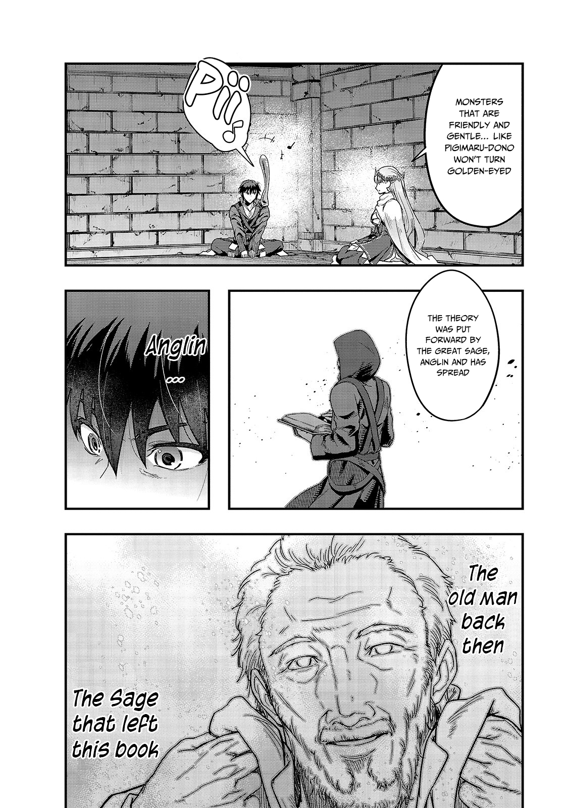 Hazurewaku no “Joutai Ijou Skill” de Saikyou ni Natta Ore ga Subete wo Juurin suru made - Chapter 11 Page 7