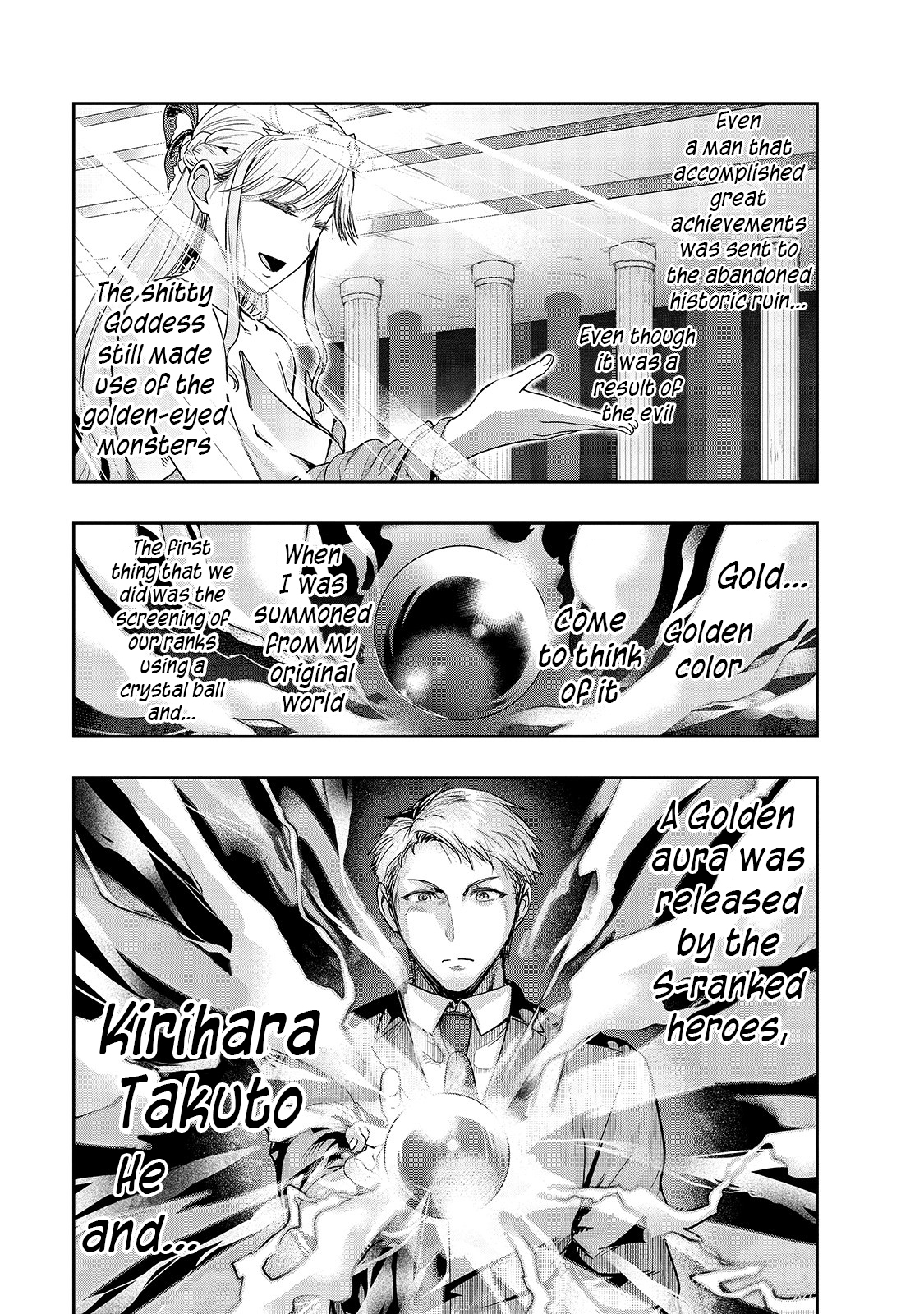 Hazurewaku no “Joutai Ijou Skill” de Saikyou ni Natta Ore ga Subete wo Juurin suru made - Chapter 11 Page 8