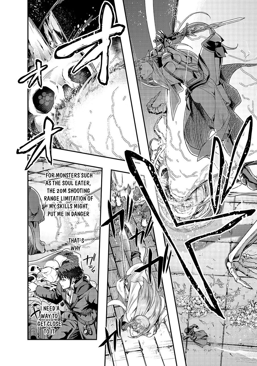 Hazurewaku no “Joutai Ijou Skill” de Saikyou ni Natta Ore ga Subete wo Juurin suru made - Chapter 13 Page 17