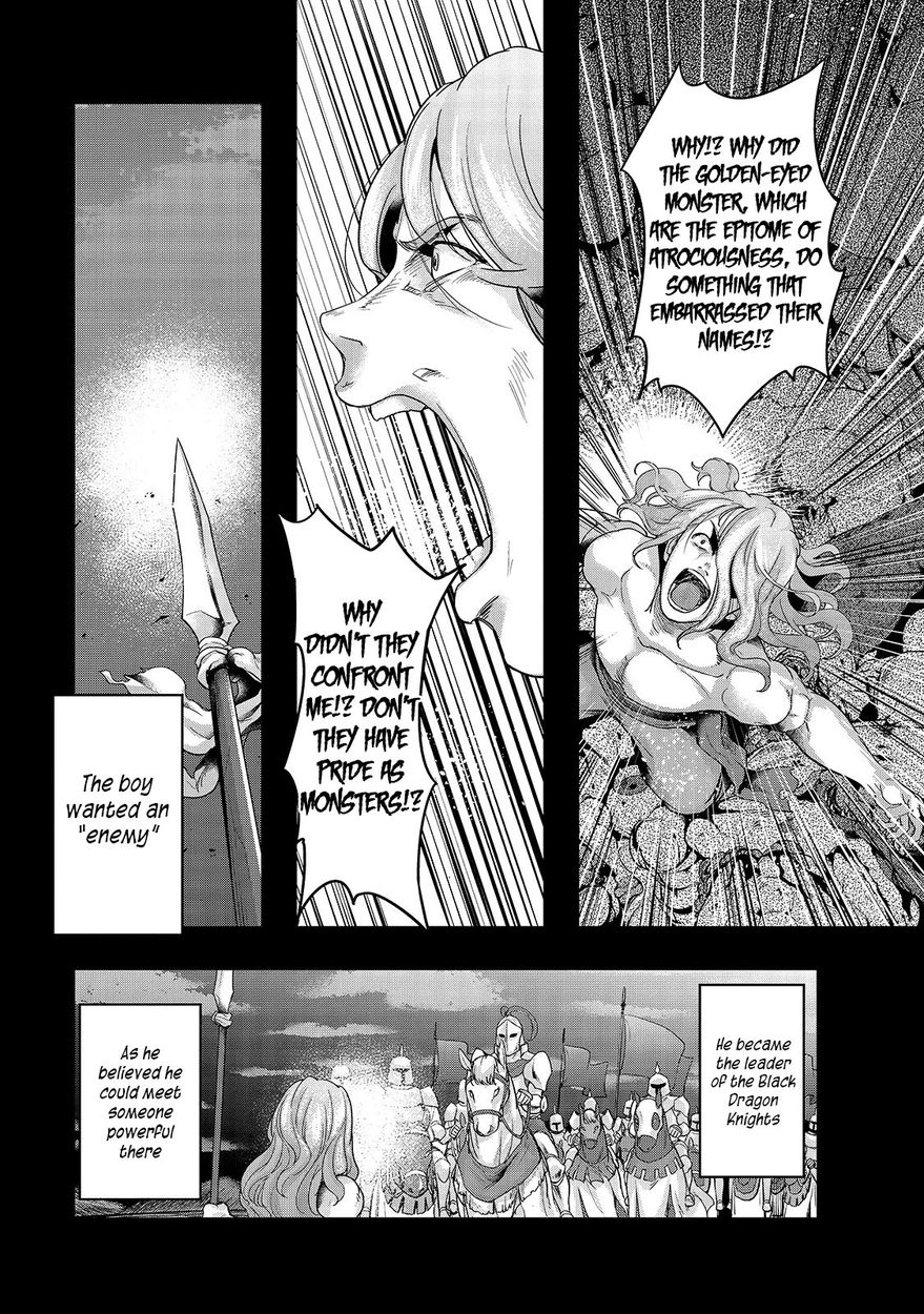 Hazurewaku no “Joutai Ijou Skill” de Saikyou ni Natta Ore ga Subete wo Juurin suru made - Chapter 18 Page 6
