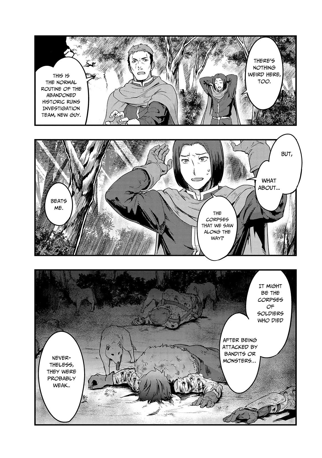 Hazurewaku no “Joutai Ijou Skill” de Saikyou ni Natta Ore ga Subete wo Juurin suru made - Chapter 8 Page 3