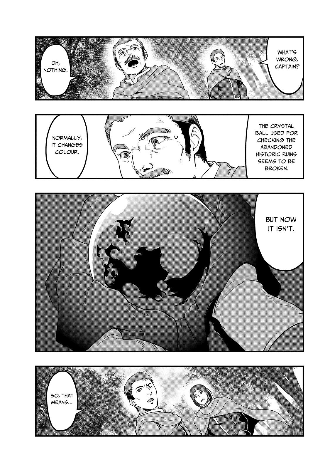 Hazurewaku no “Joutai Ijou Skill” de Saikyou ni Natta Ore ga Subete wo Juurin suru made - Chapter 8 Page 5
