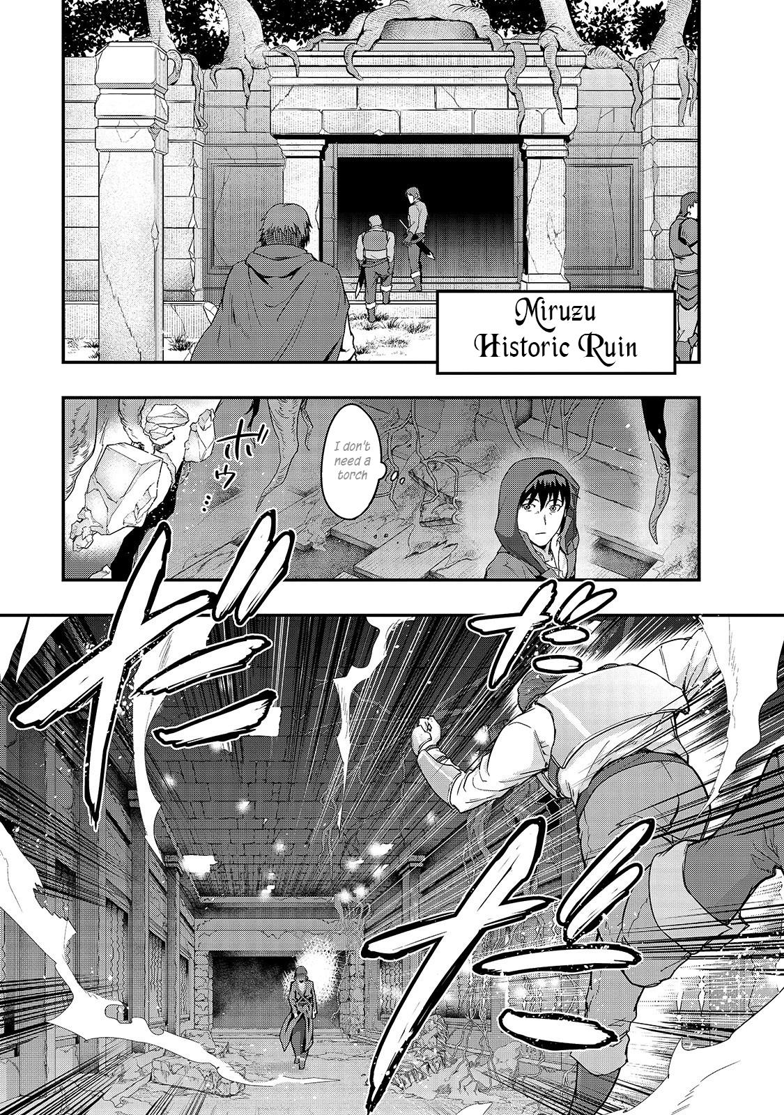 Hazurewaku no “Joutai Ijou Skill” de Saikyou ni Natta Ore ga Subete wo Juurin suru made - Chapter 9 Page 12