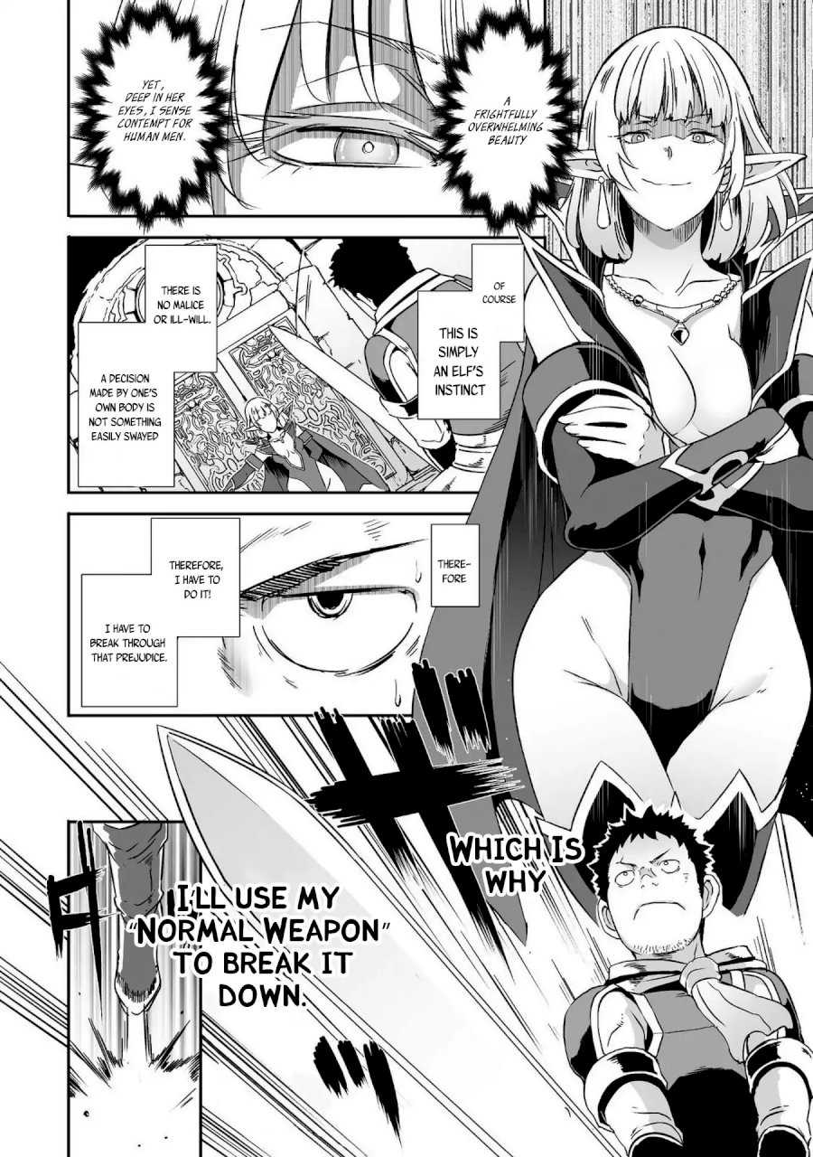 Sekkaku Cheat wo Moratte Isekai ni Teni shita n dakara, Suki na you ni Ikitemitai - Chapter 10 Page 7