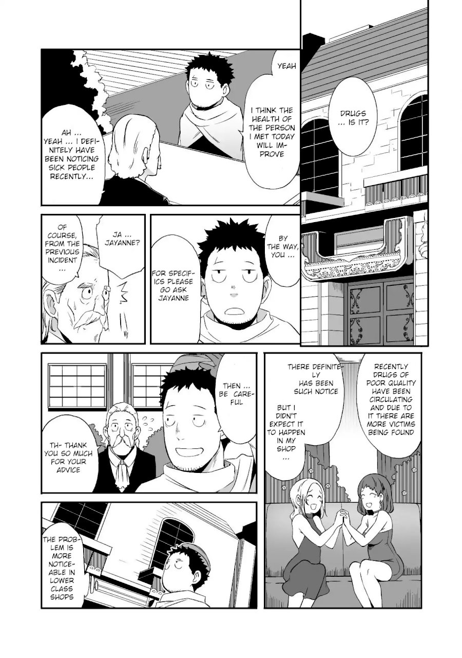 Sekkaku Cheat wo Moratte Isekai ni Teni shita n dakara, Suki na you ni Ikitemitai - Chapter 11 Page 5