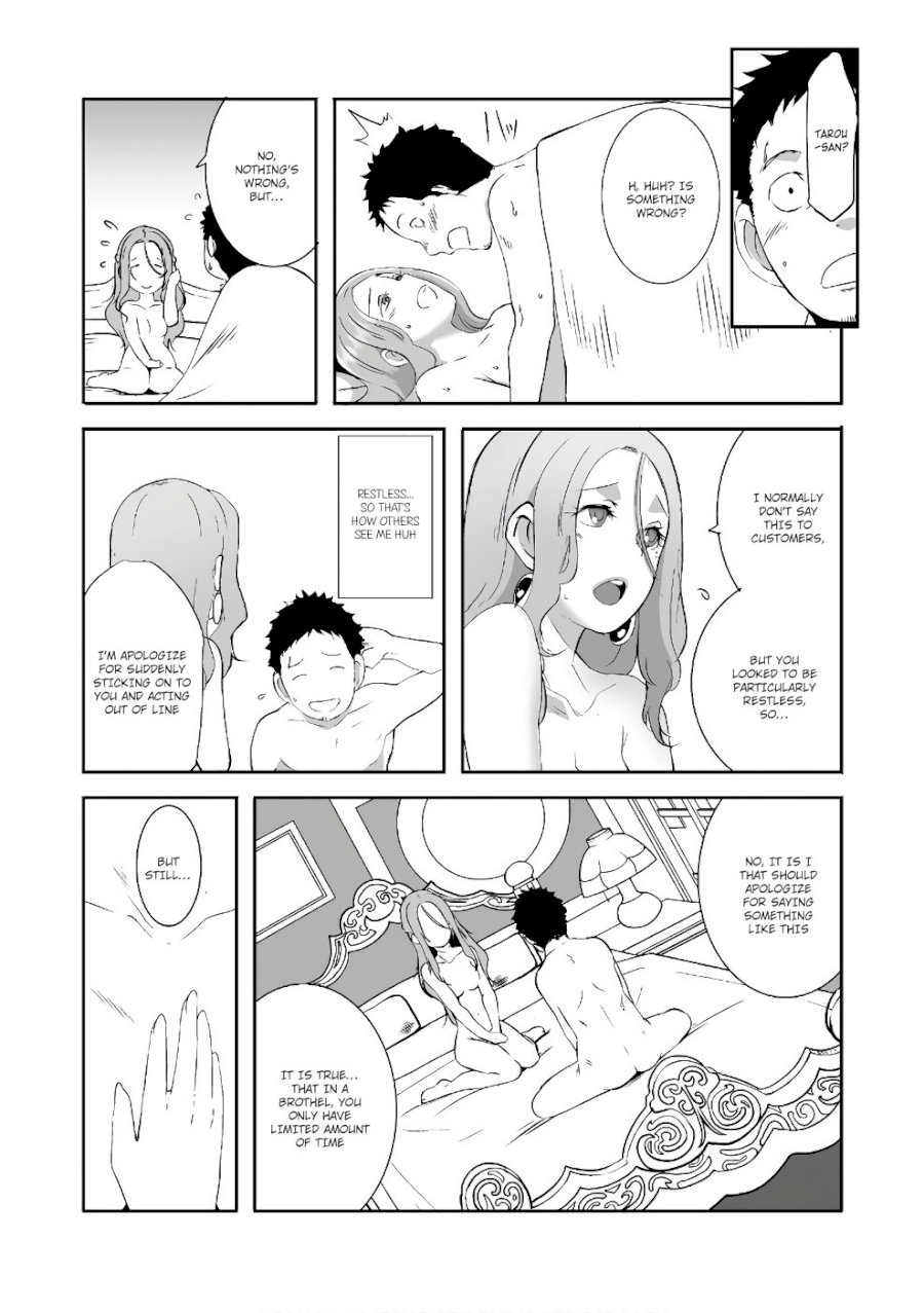 Sekkaku Cheat wo Moratte Isekai ni Teni shita n dakara, Suki na you ni Ikitemitai - Chapter 4 Page 25