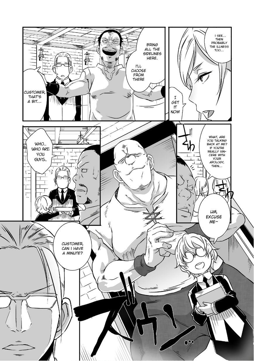 Sekkaku Cheat wo Moratte Isekai ni Teni shita n dakara, Suki na you ni Ikitemitai - Chapter 6 Page 24