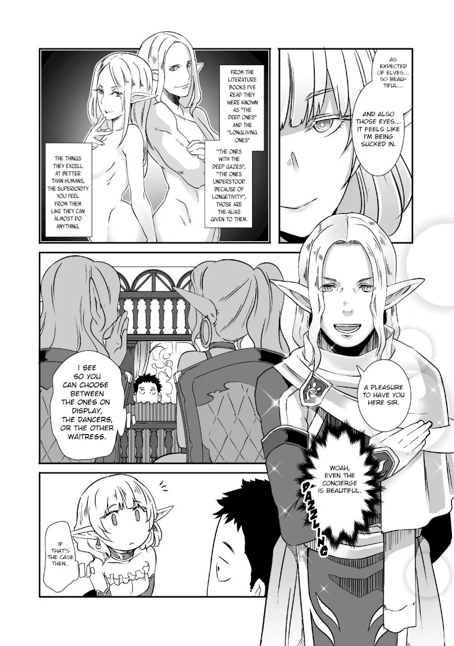 Sekkaku Cheat wo Moratte Isekai ni Teni shita n dakara, Suki na you ni Ikitemitai - Chapter 8 Page 12