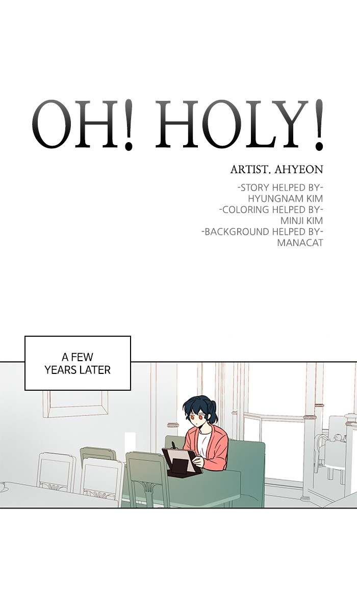 Oh! Holy - Chapter 140.5 Page 1