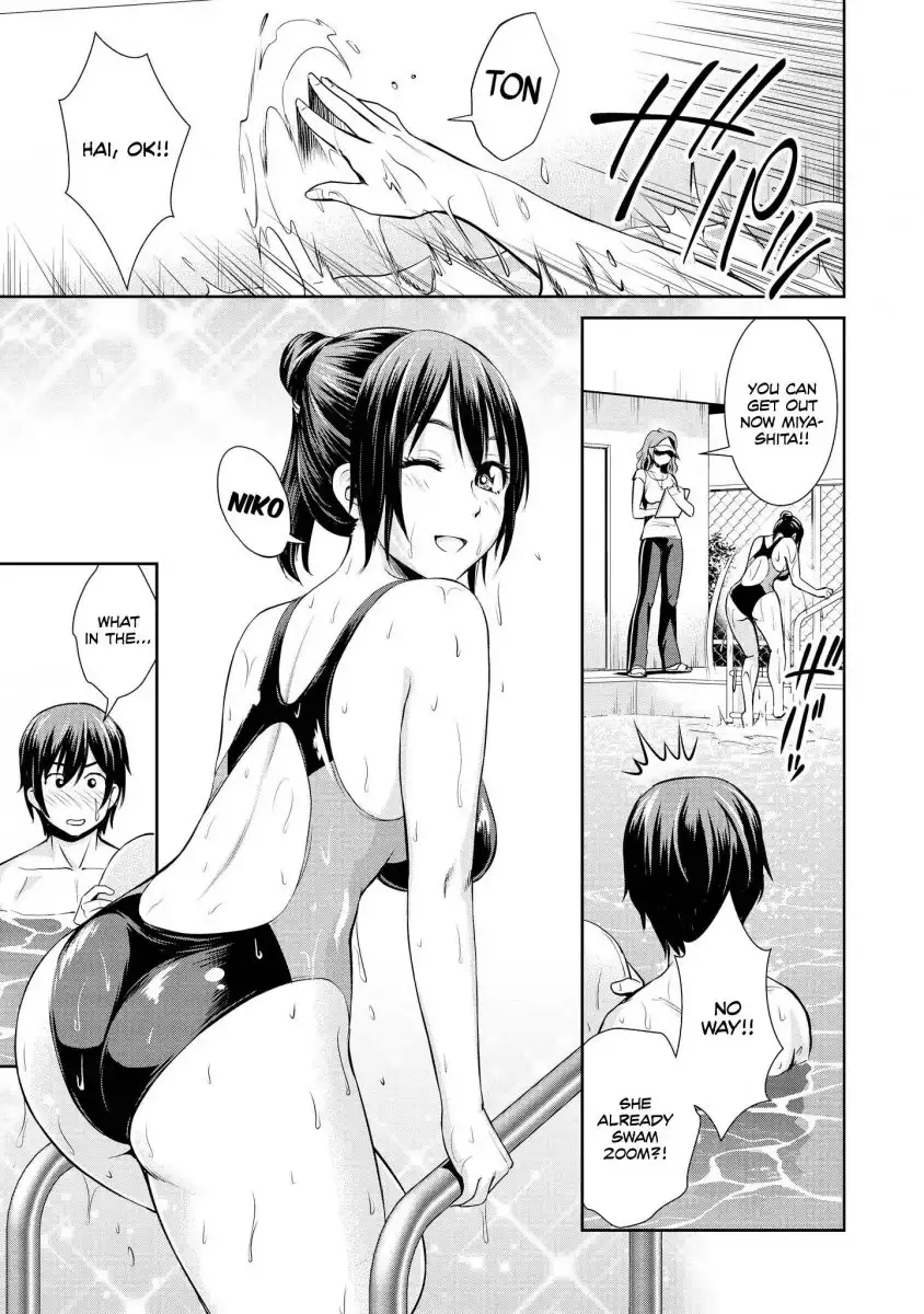 Tawawa na Oppai ha Suki desu ka? Kyonyuu Shoujo Anthology Comic - Chapter 1 Page 15