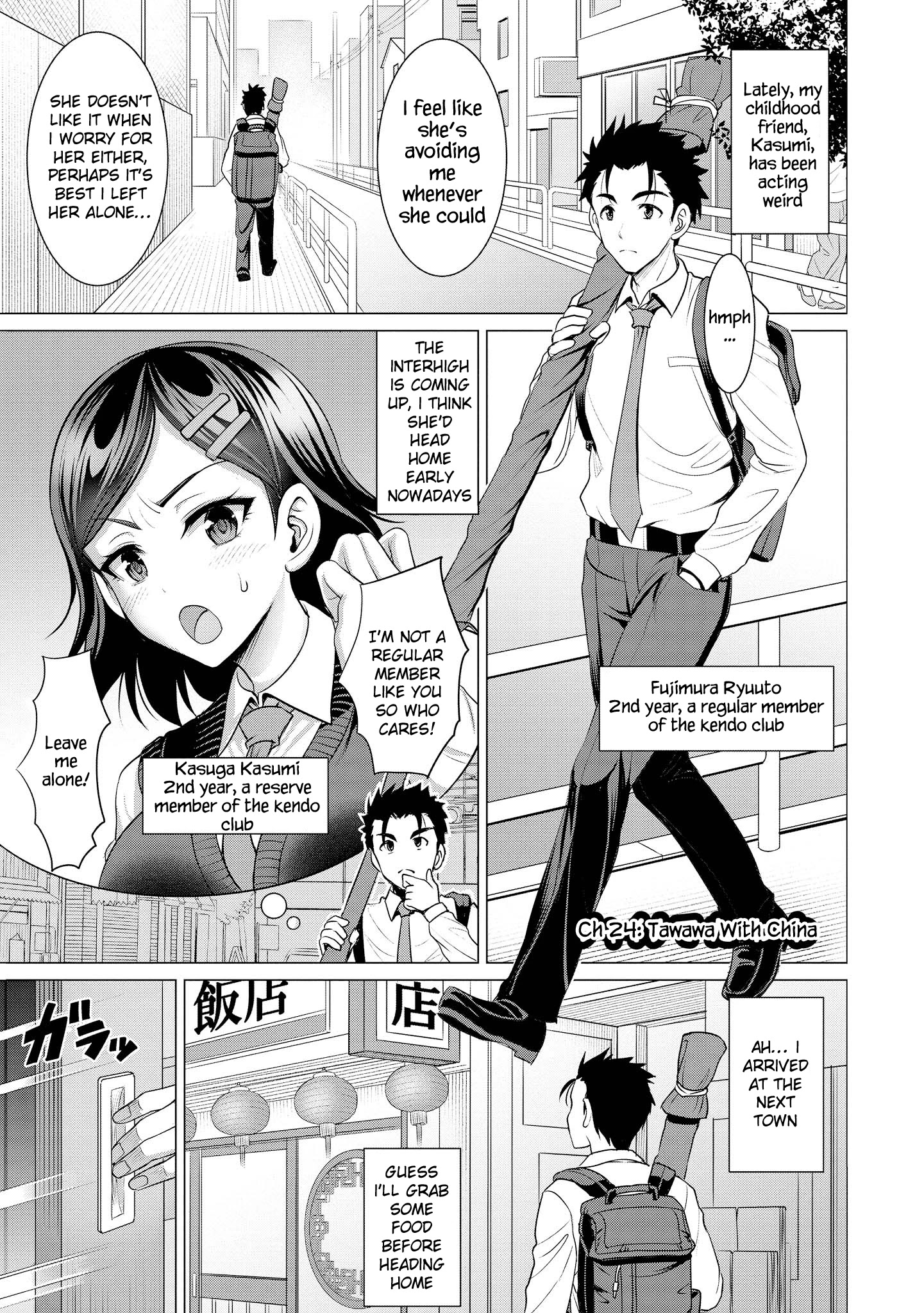 Tawawa na Oppai ha Suki desu ka? Kyonyuu Shoujo Anthology Comic - Chapter 24 Page 1