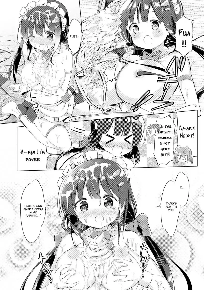 Tawawa na Oppai ha Suki desu ka? Kyonyuu Shoujo Anthology Comic - Chapter 3 Page 8