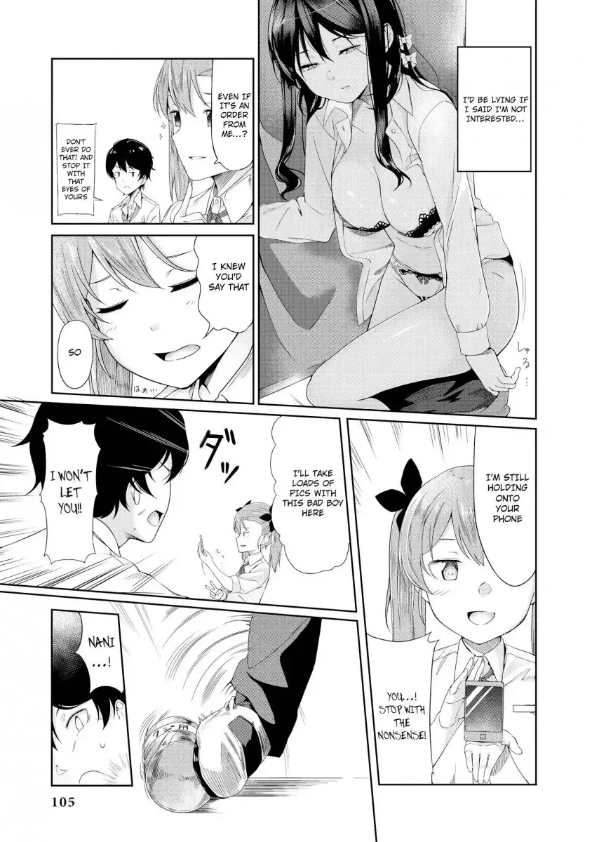 Tawawa na Oppai ha Suki desu ka? Kyonyuu Shoujo Anthology Comic - Chapter 6 Page 16
