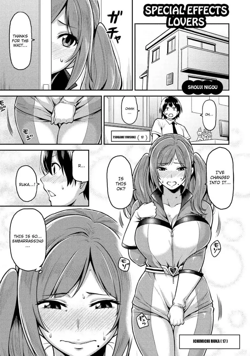 Tawawa na Oppai ha Suki desu ka? Kyonyuu Shoujo Anthology Comic - Chapter 8 Page 2