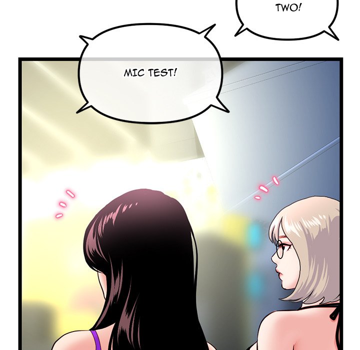 Midnight PC Cafe - Chapter 55 Page 31