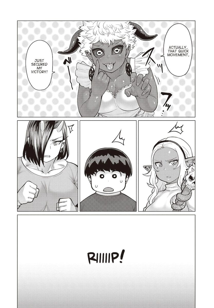 Elf-San Wa Yaserarenai. - Chapter 13 Page 23