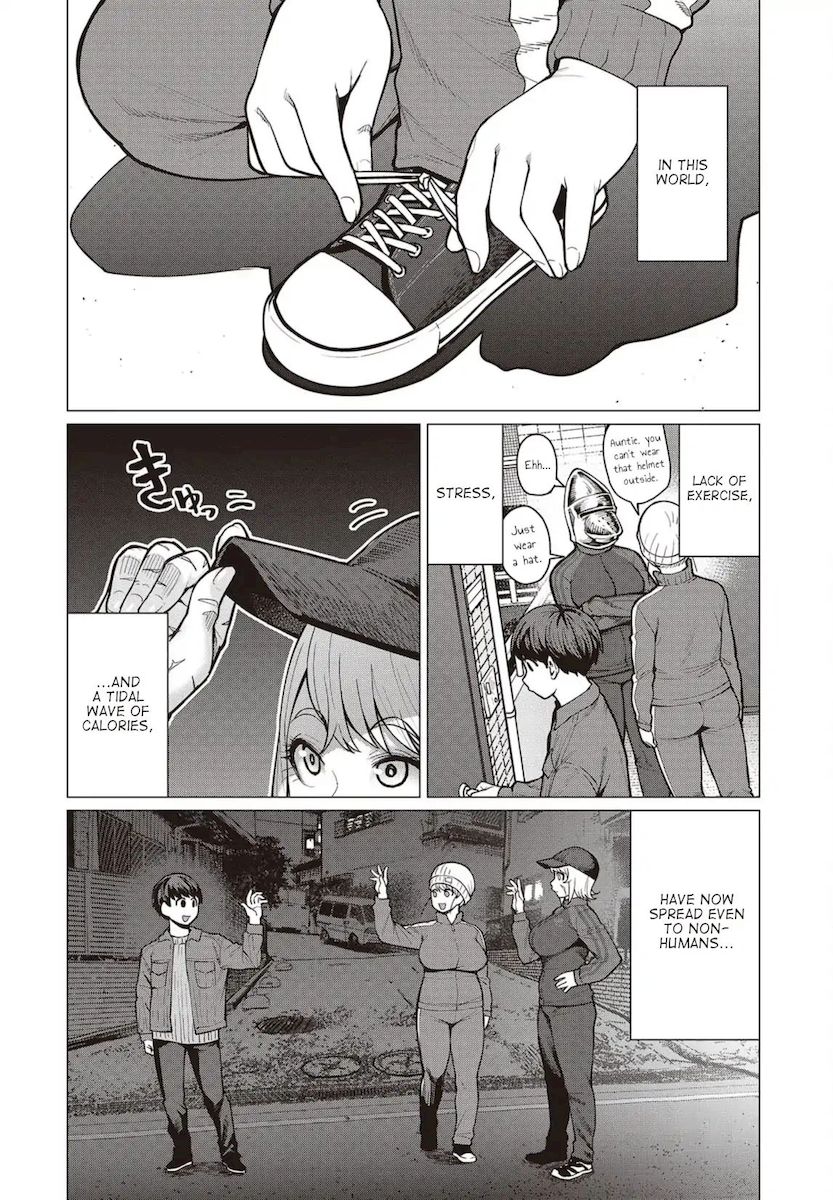 Elf-San Wa Yaserarenai. - Chapter 25 Page 1