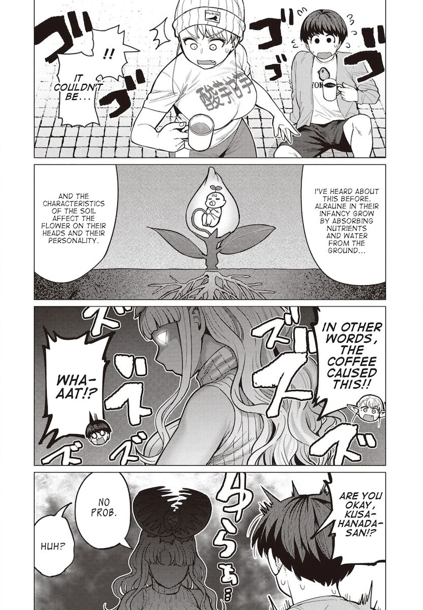 Elf-San Wa Yaserarenai. - Chapter 28 Page 17