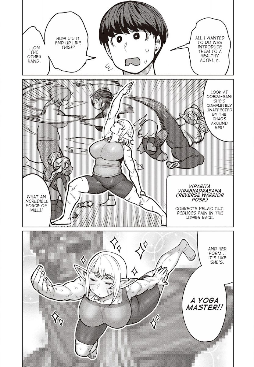 Elf-San Wa Yaserarenai. - Chapter 29 Page 22