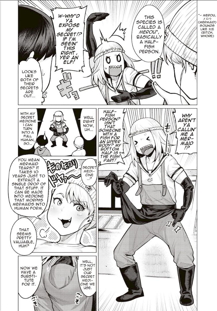 Elf-San Wa Yaserarenai. - Chapter 3 Page 7