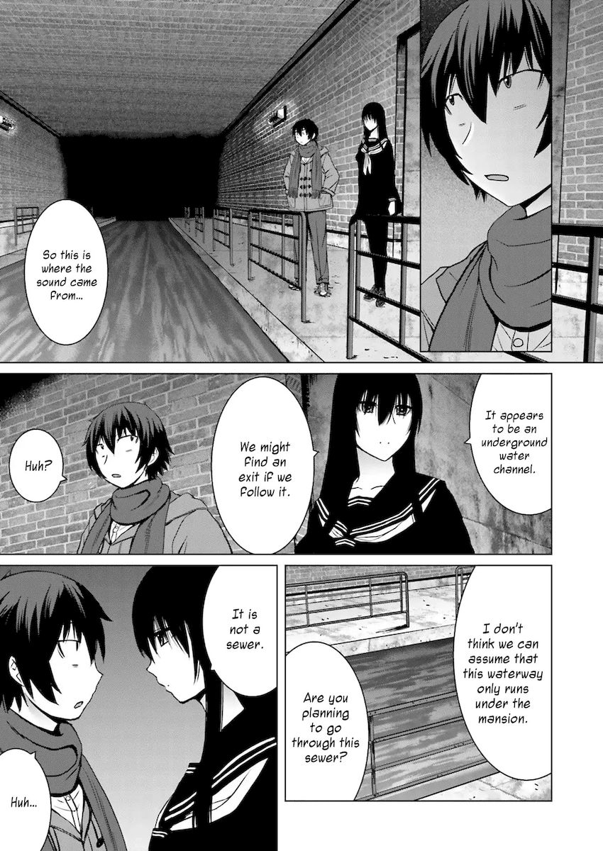 Kuro-senpai to Kuroyashiki no Yami ni Mayowanai - Chapter 7 Page 3