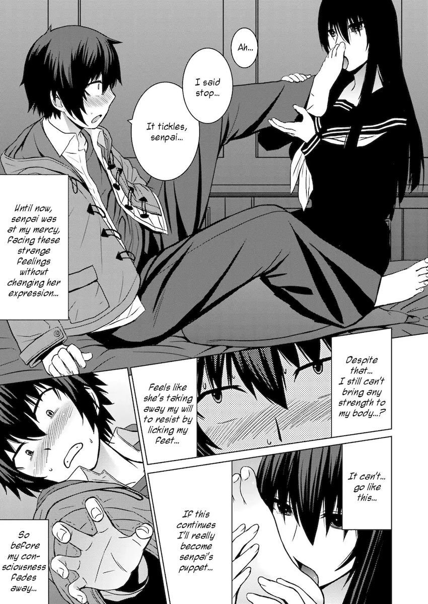 Kuro-senpai to Kuroyashiki no Yami ni Mayowanai - Chapter 8 Page 11