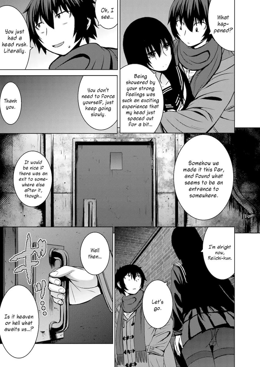 Kuro-senpai to Kuroyashiki no Yami ni Mayowanai - Chapter 9 Page 22