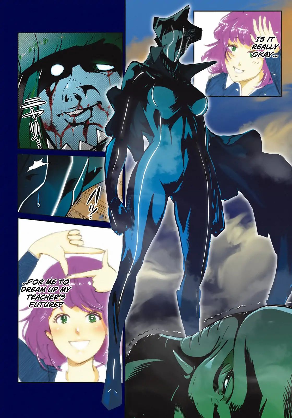 RaW Hero - Chapter 1 Page 6