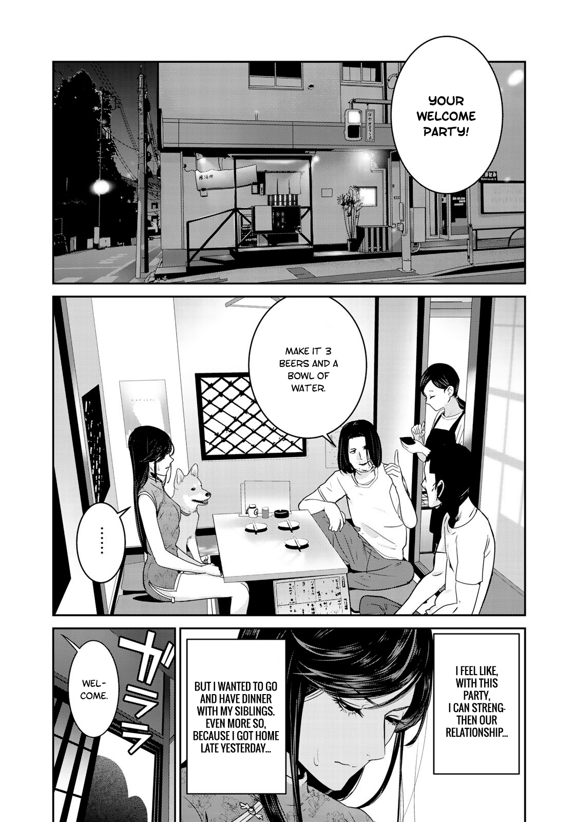 RaW Hero - Chapter 10 Page 12