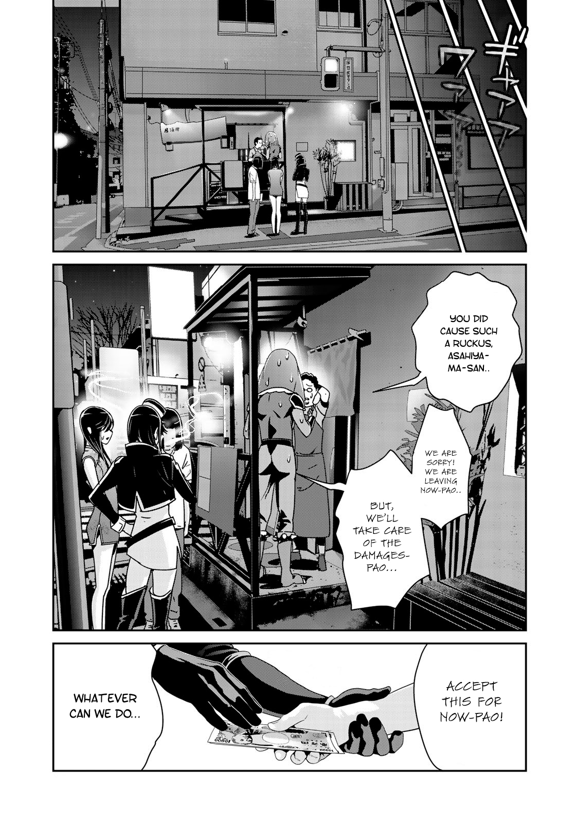 RaW Hero - Chapter 11 Page 13