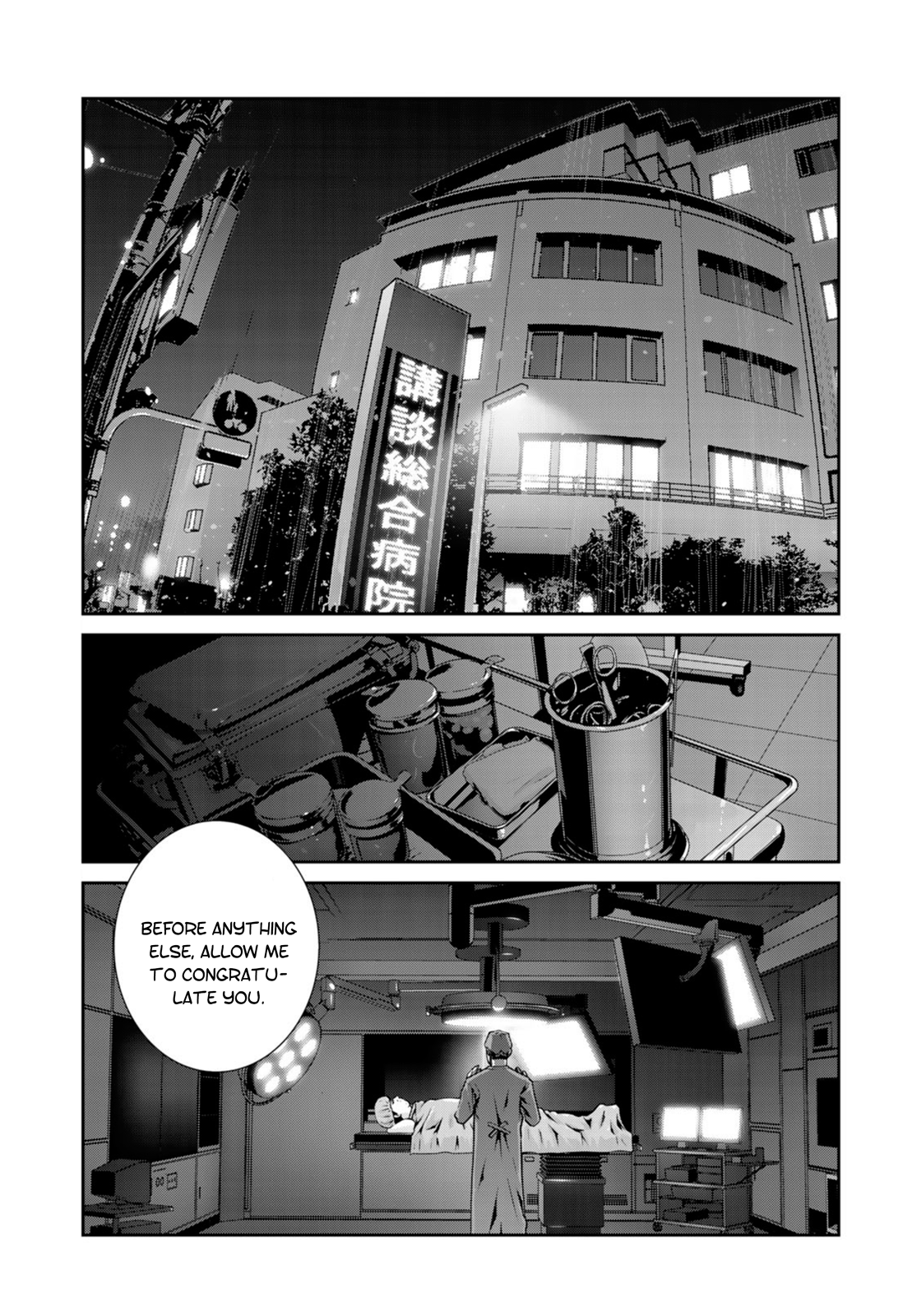 RaW Hero - Chapter 25 Page 10