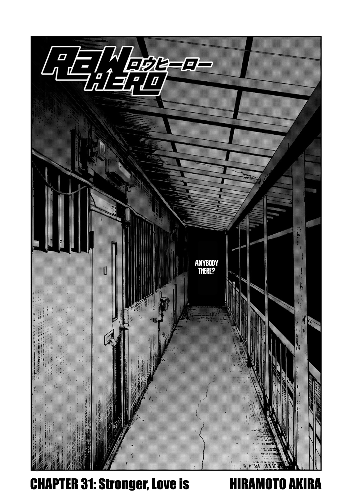 RaW Hero - Chapter 31 Page 1