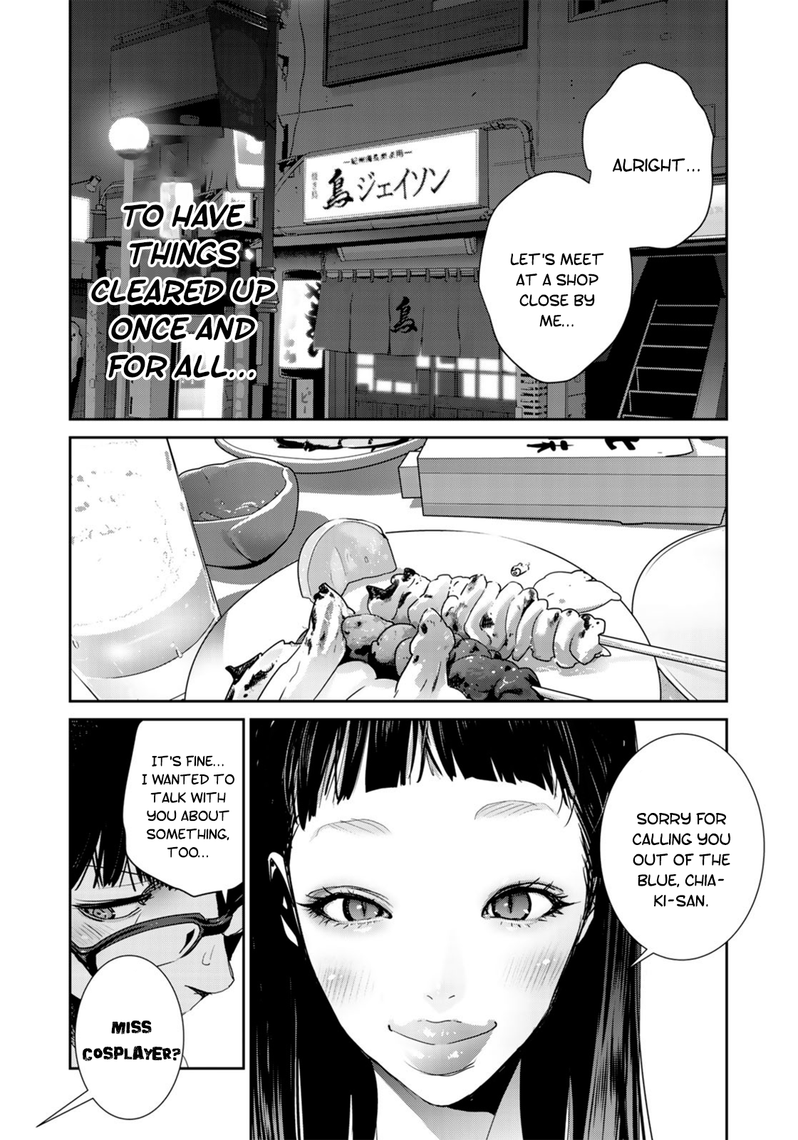 RaW Hero - Chapter 31 Page 16