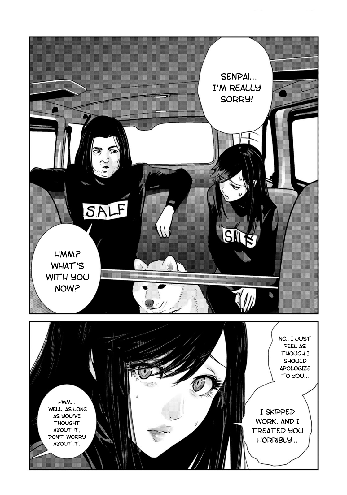 RaW Hero - Chapter 35 Page 4