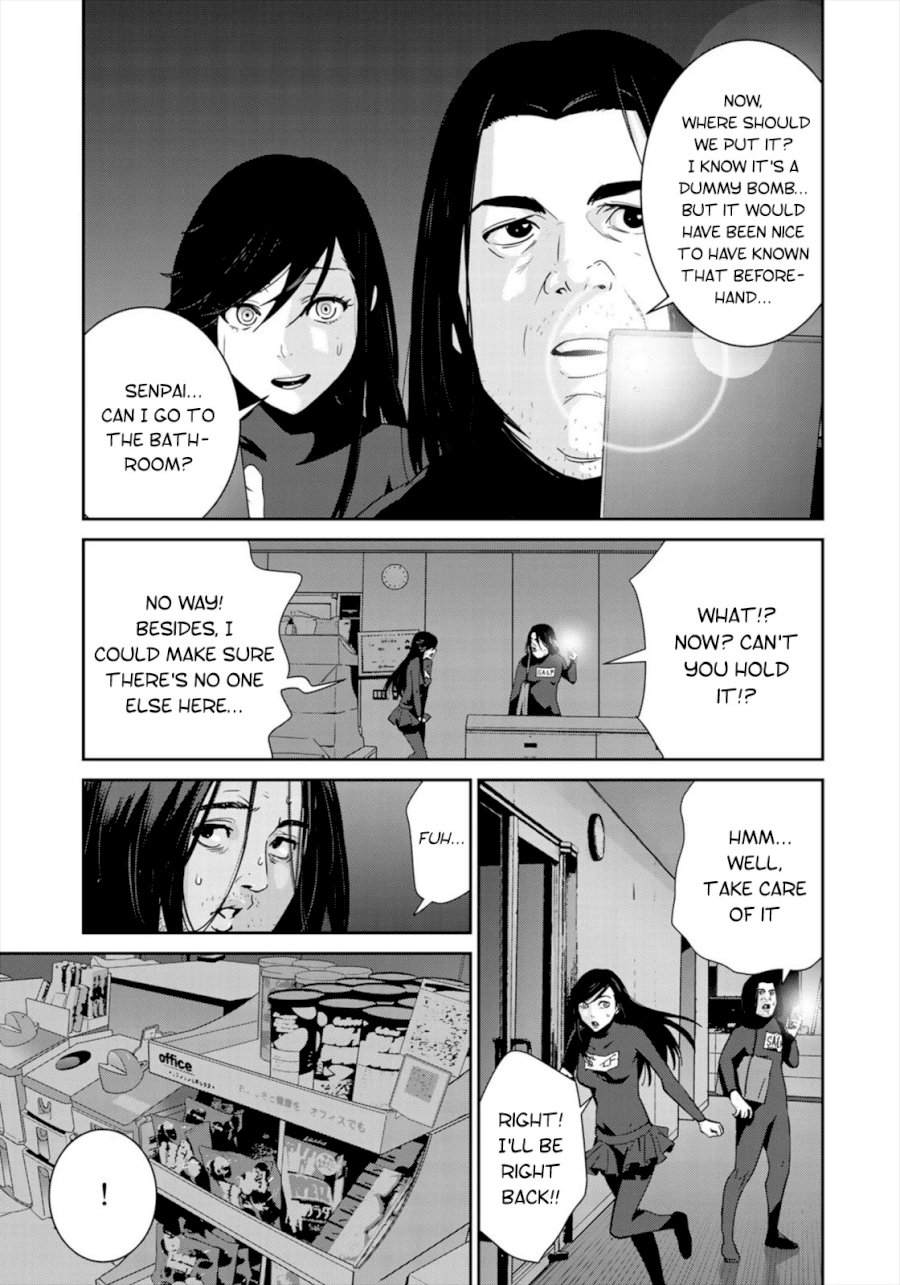 RaW Hero - Chapter 37 Page 13