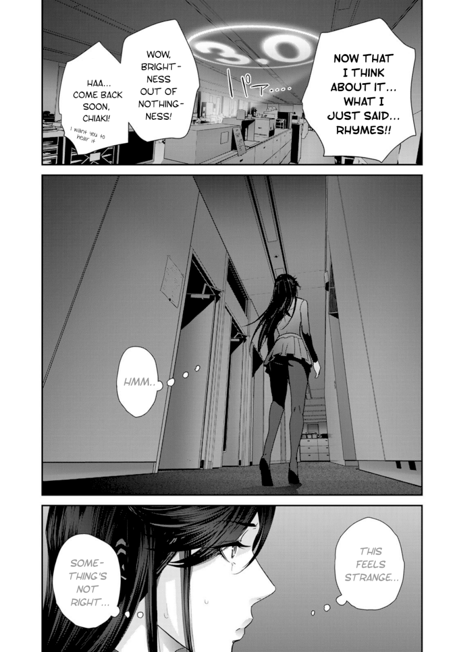 RaW Hero - Chapter 38 Page 5