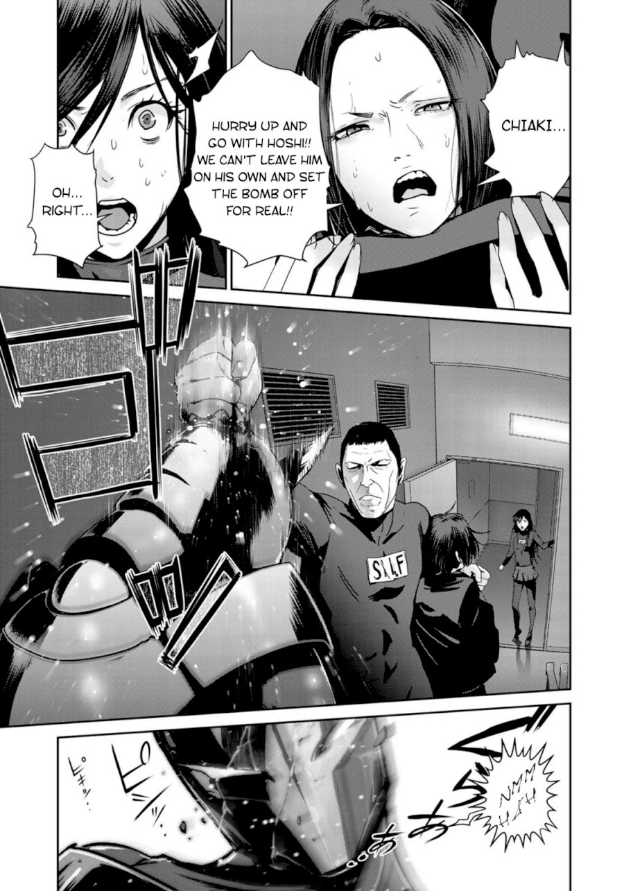 RaW Hero - Chapter 39 Page 21