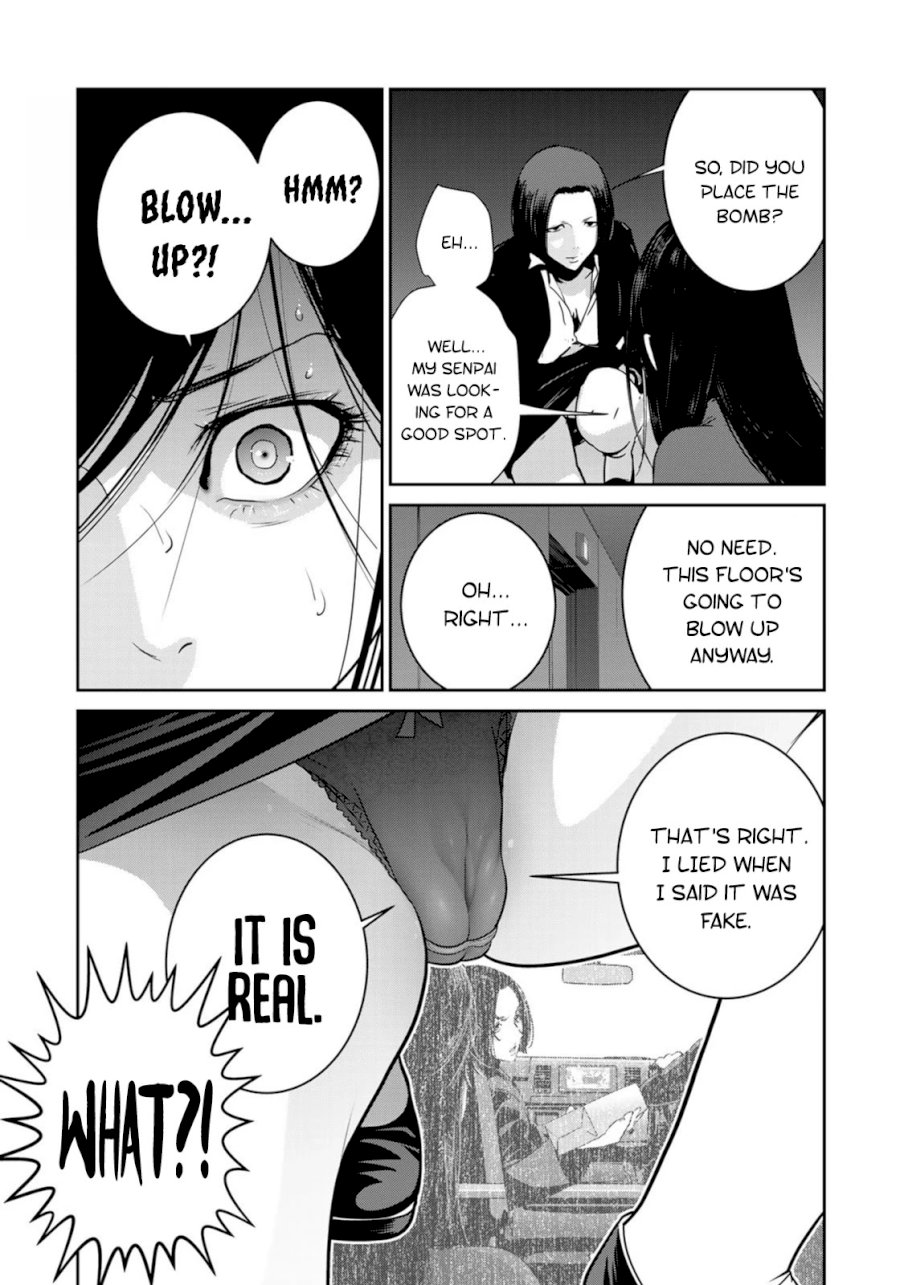 RaW Hero - Chapter 39 Page 7