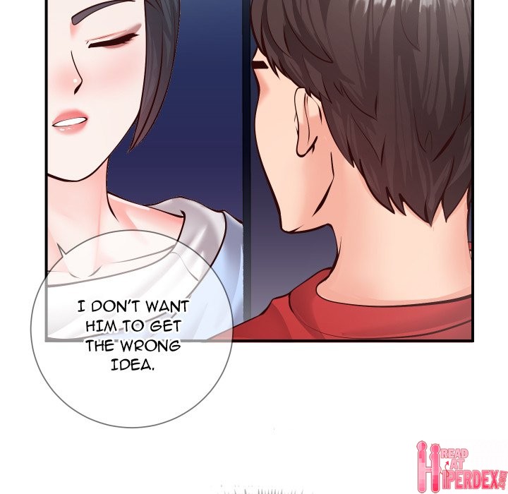 Inexperienced - Chapter 11 Page 22