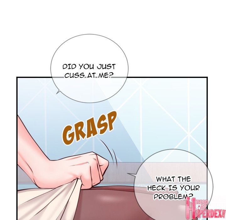 Inexperienced - Chapter 11 Page 40