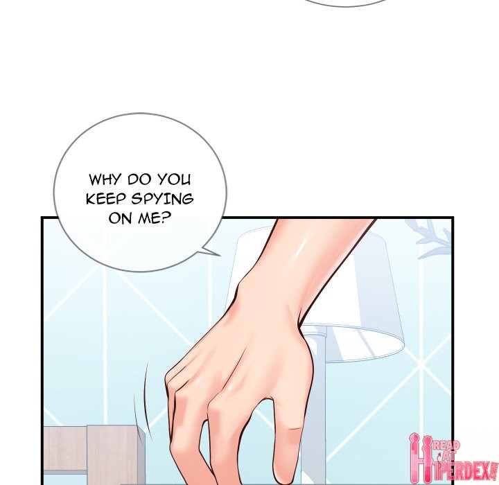 Inexperienced - Chapter 11 Page 43