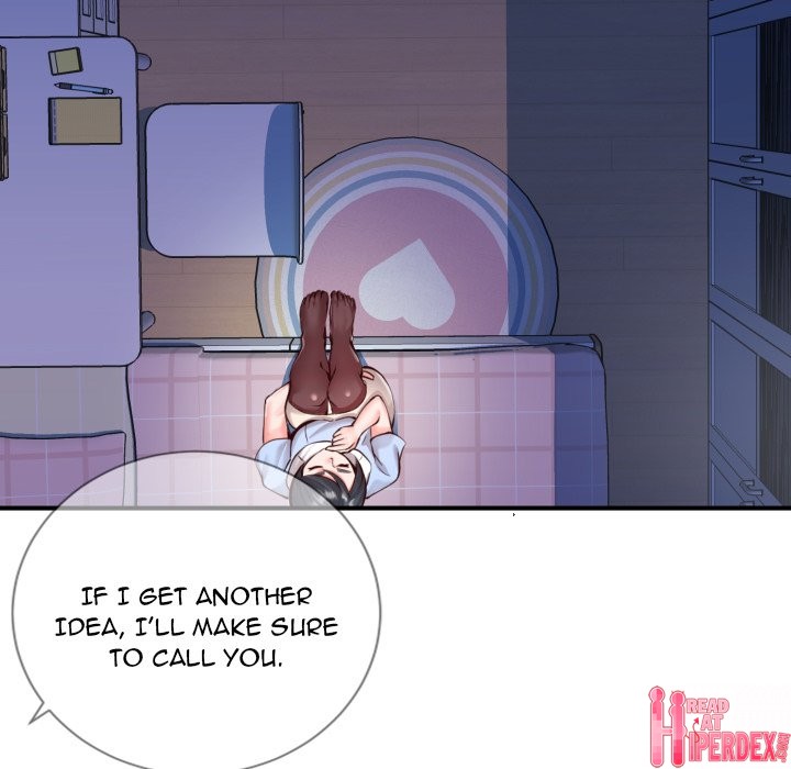 Inexperienced - Chapter 11 Page 7