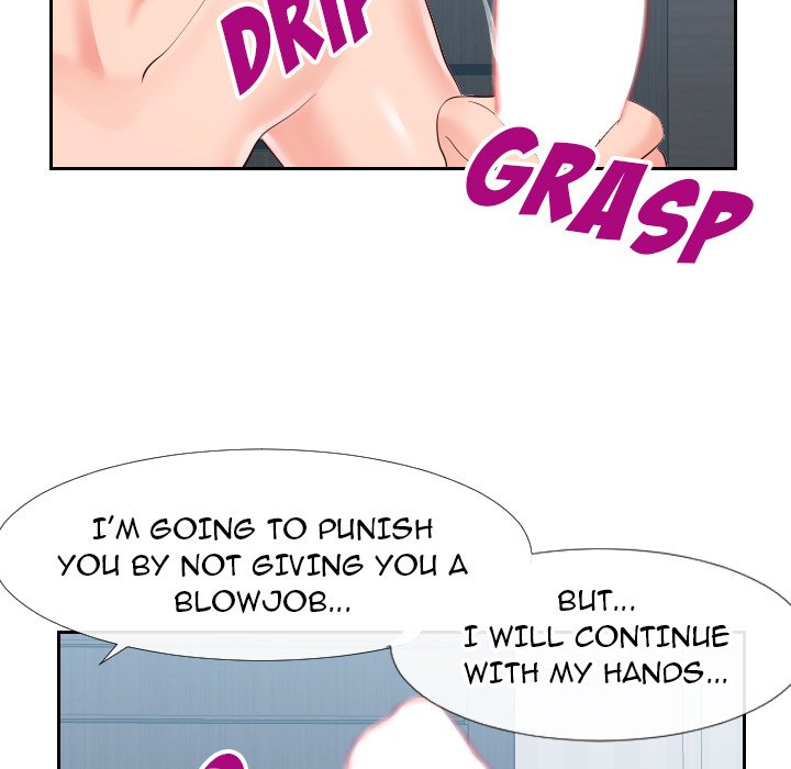 Inexperienced - Chapter 18 Page 107