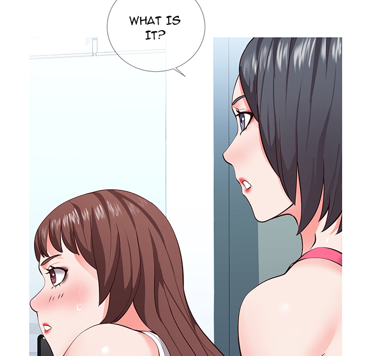 Inexperienced - Chapter 2 Page 9